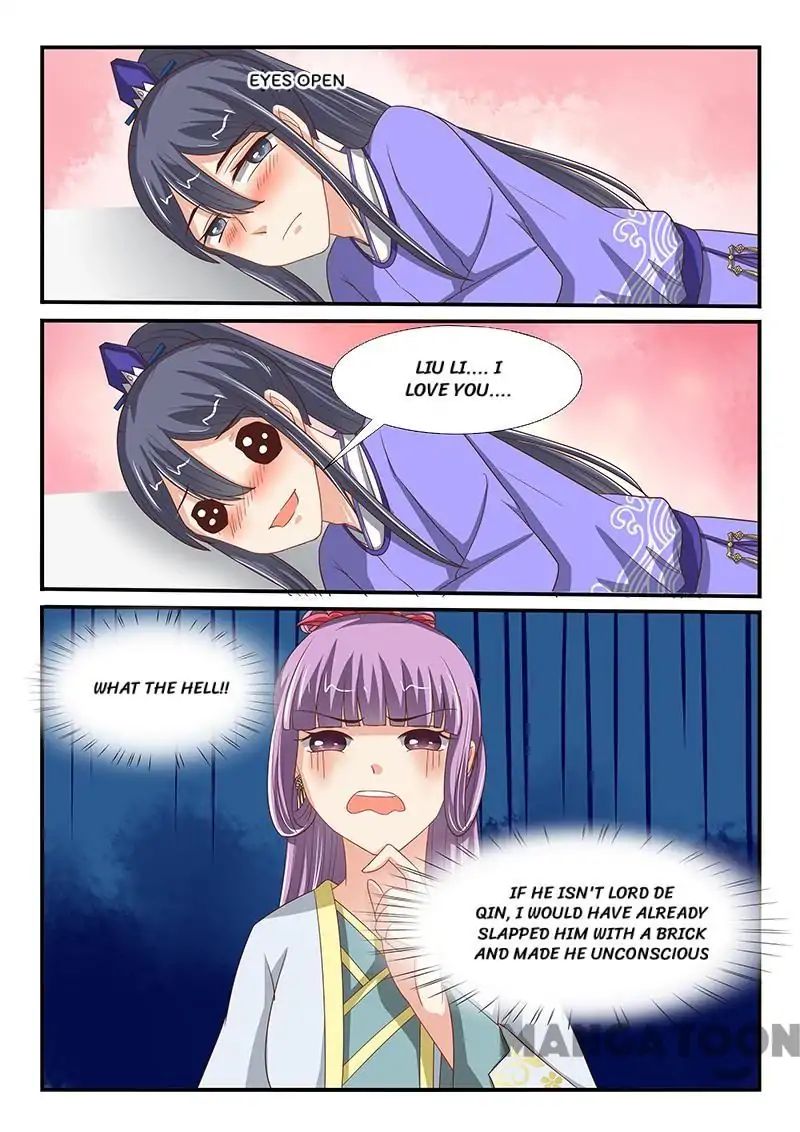 Page 1 of Chapter 77