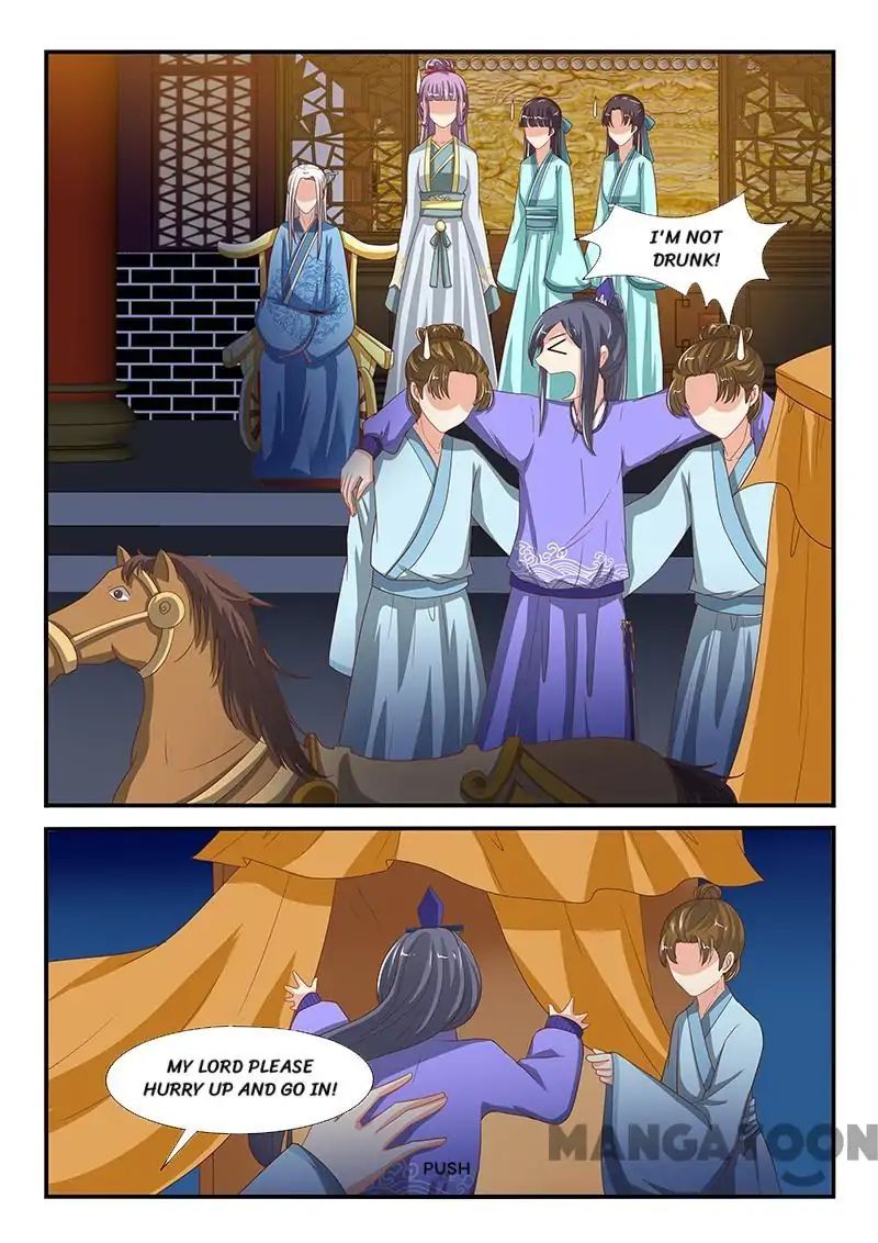 Page 3 of Chapter 77