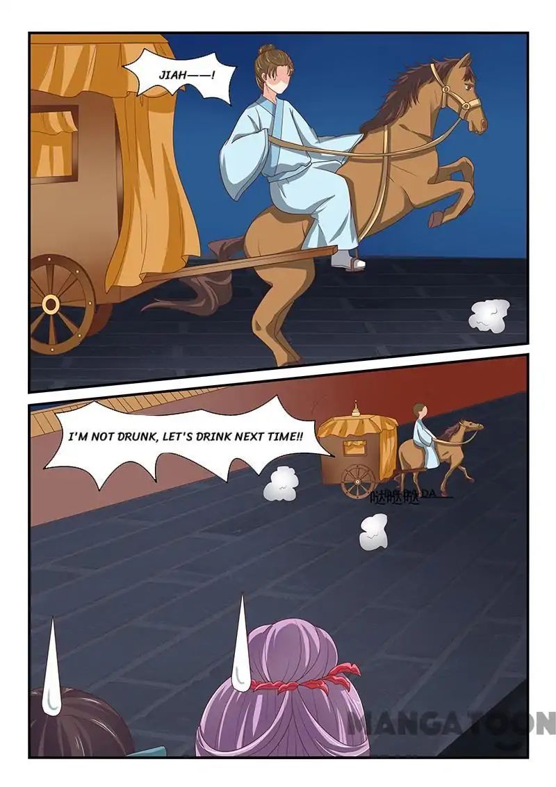 Page 4 of Chapter 77