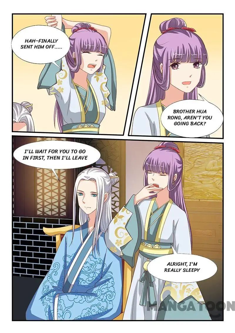 Page 5 of Chapter 77