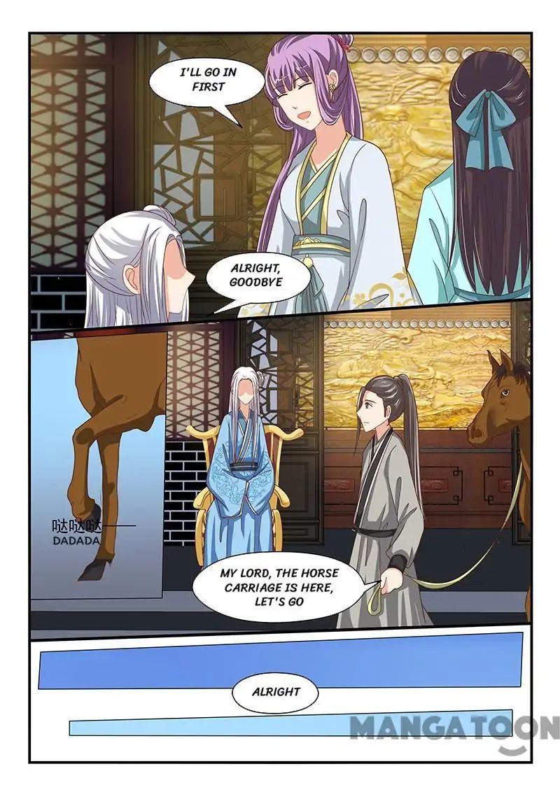 Page 6 of Chapter 77