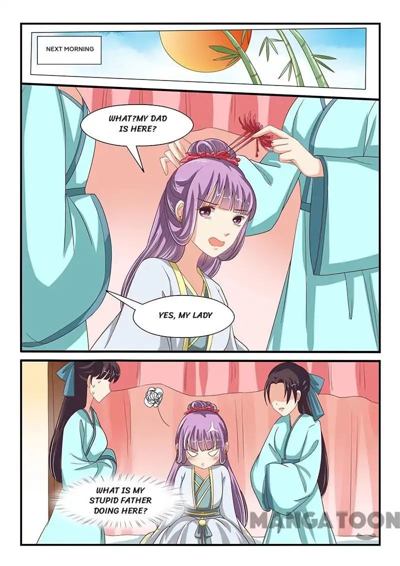 Page 7 of Chapter 77