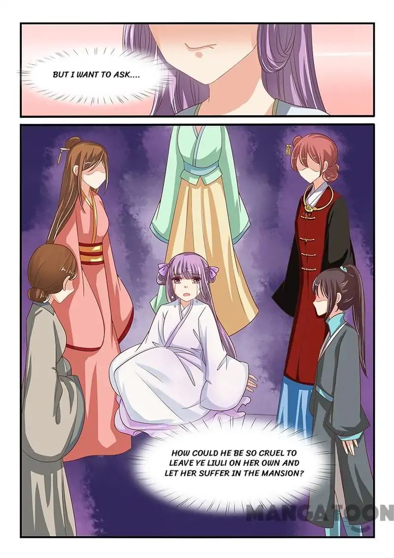 Page 8 of Chapter 77