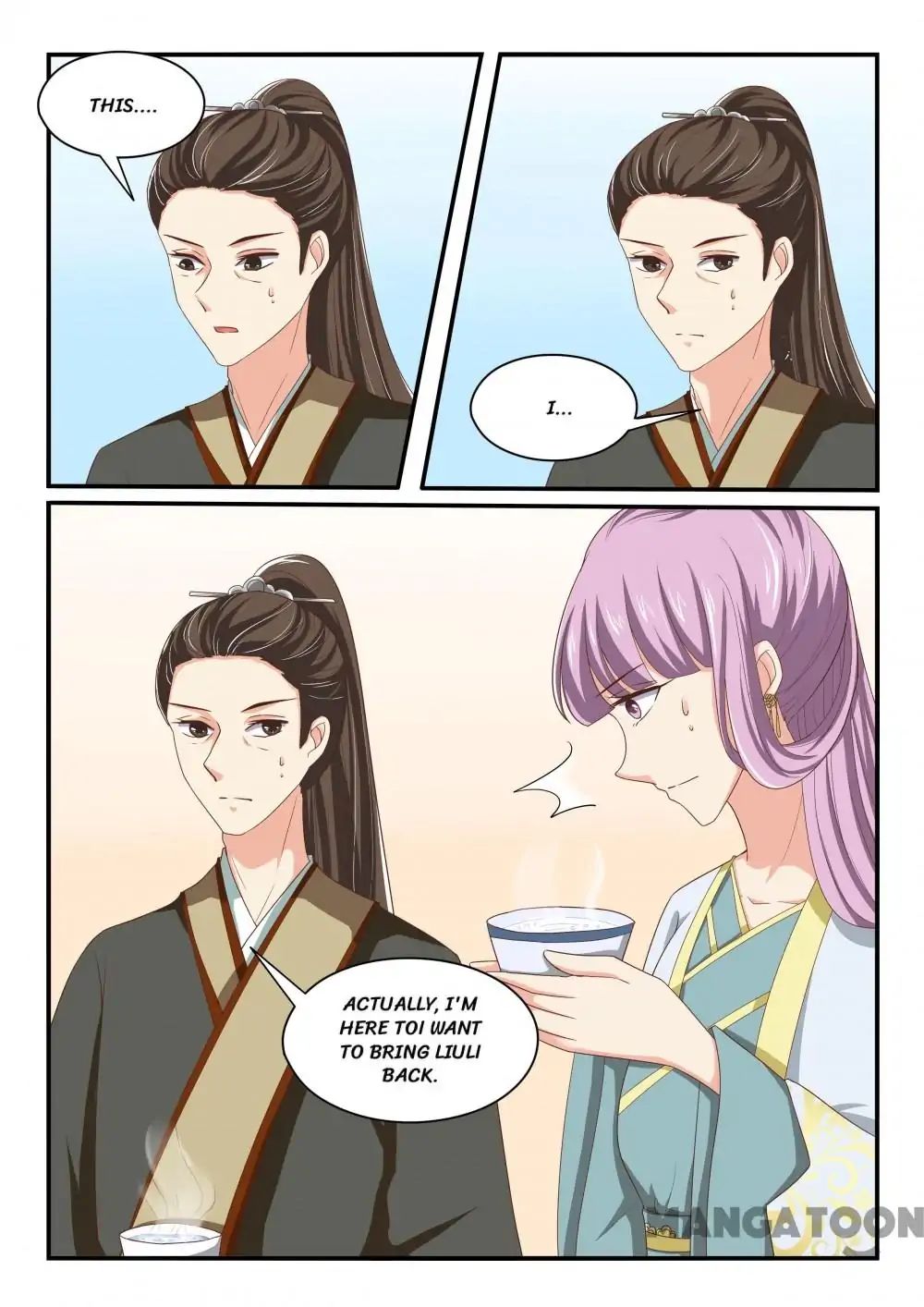Page 2 of Chapter 79