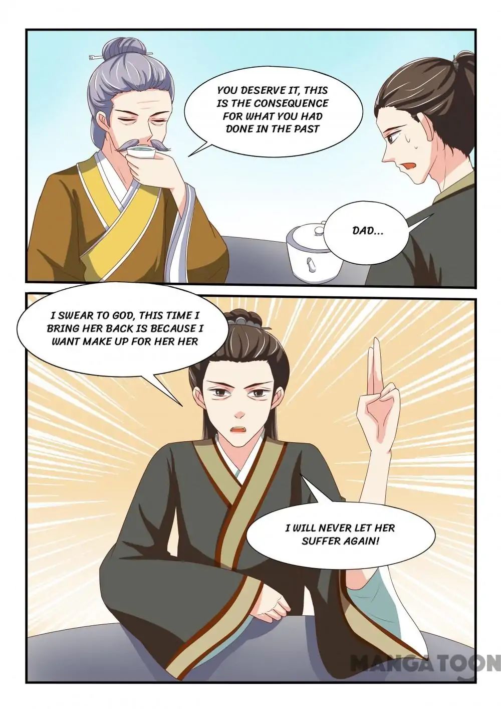 Page 5 of Chapter 79