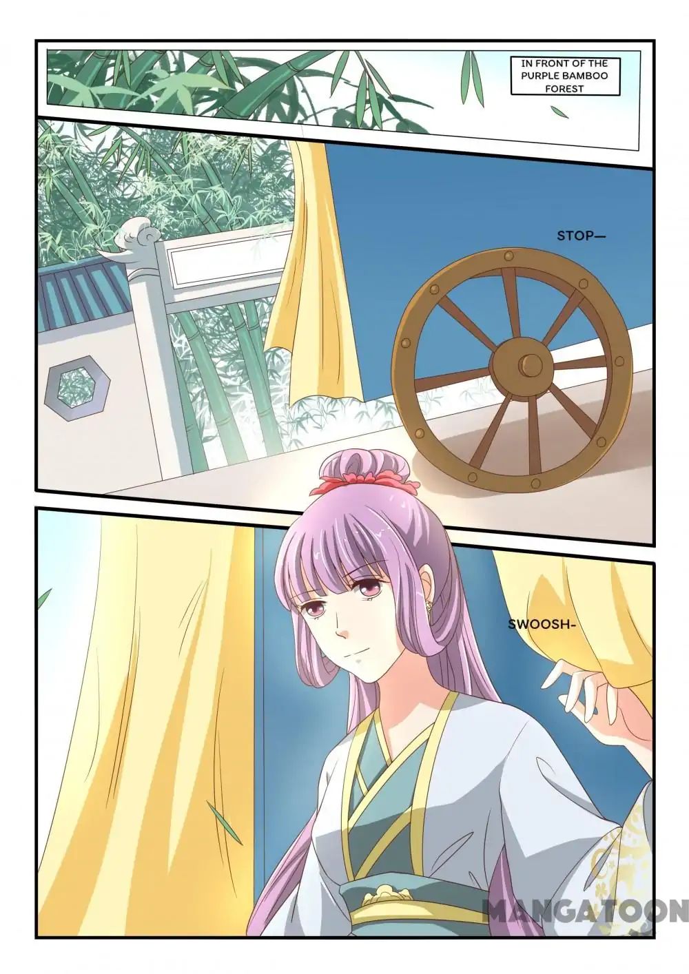 Page 7 of Chapter 79