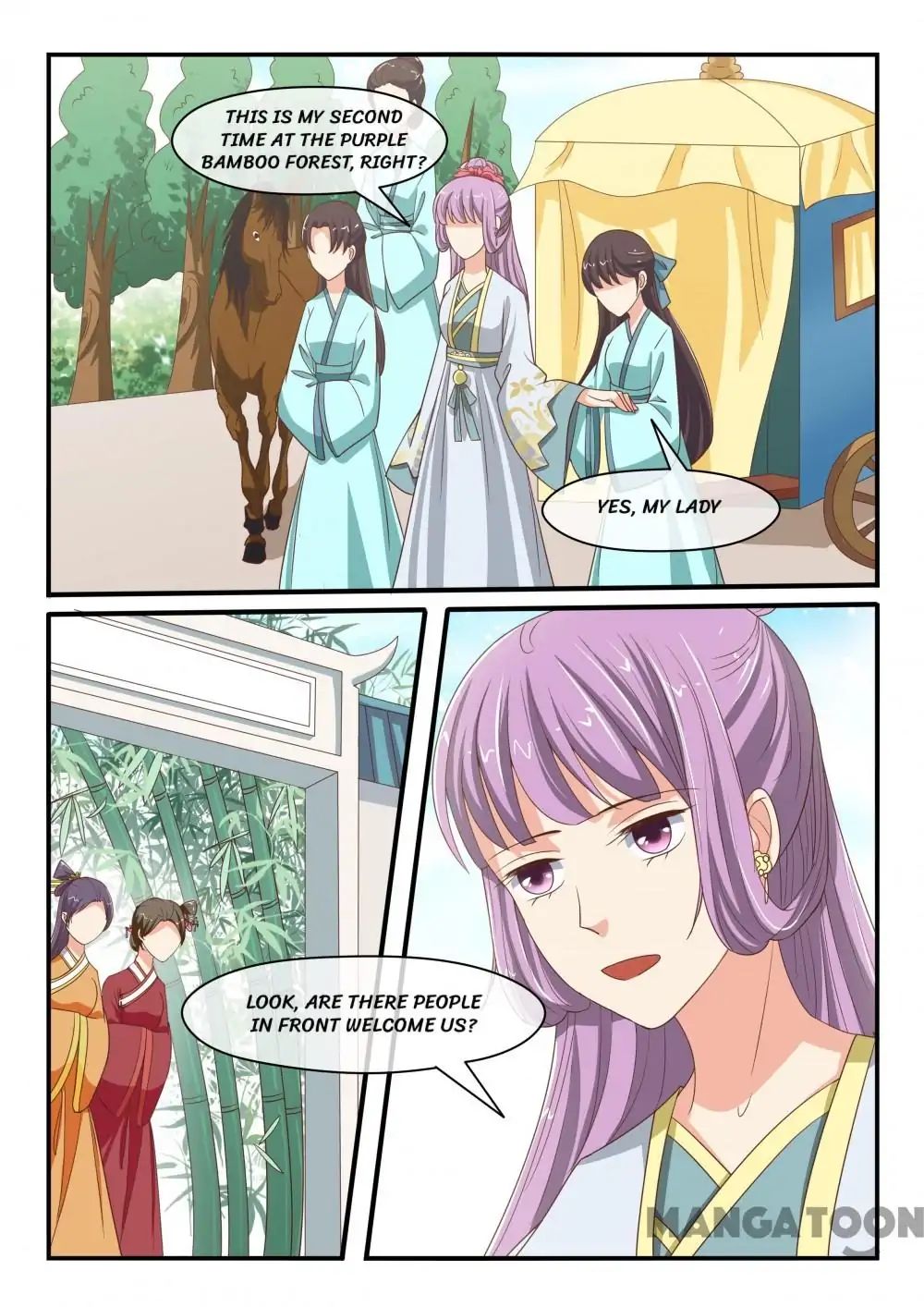 Page 8 of Chapter 79