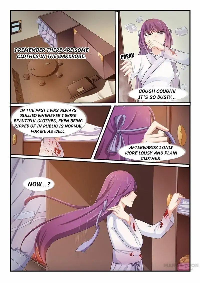 Page 3 of Chapter 8