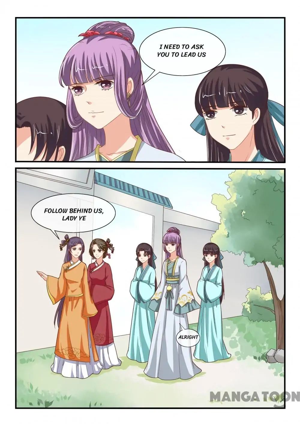 Page 2 of Chapter 80