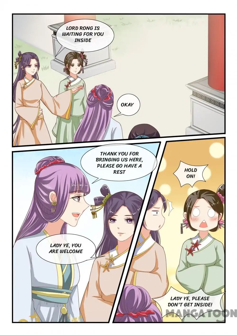 Page 4 of Chapter 80