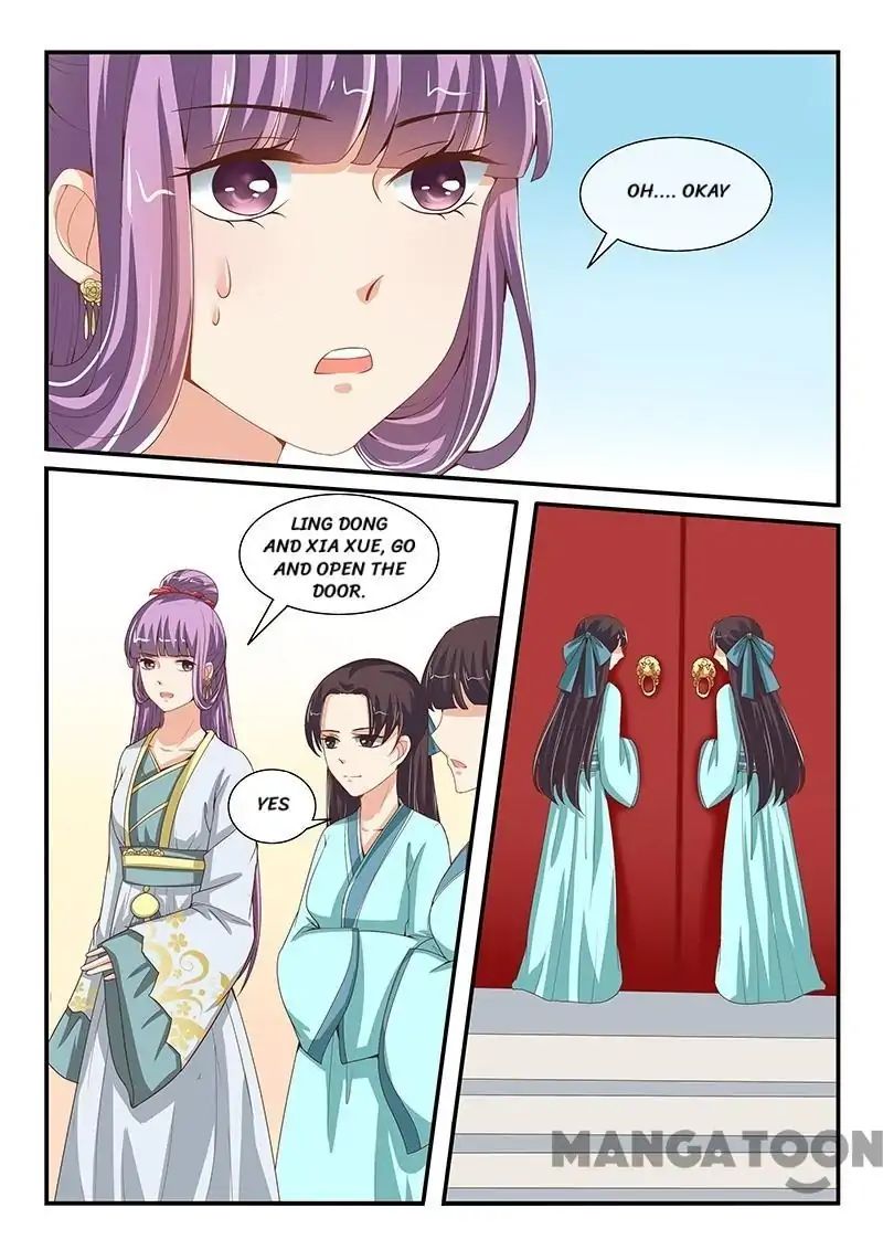 Page 2 of Chapter 81