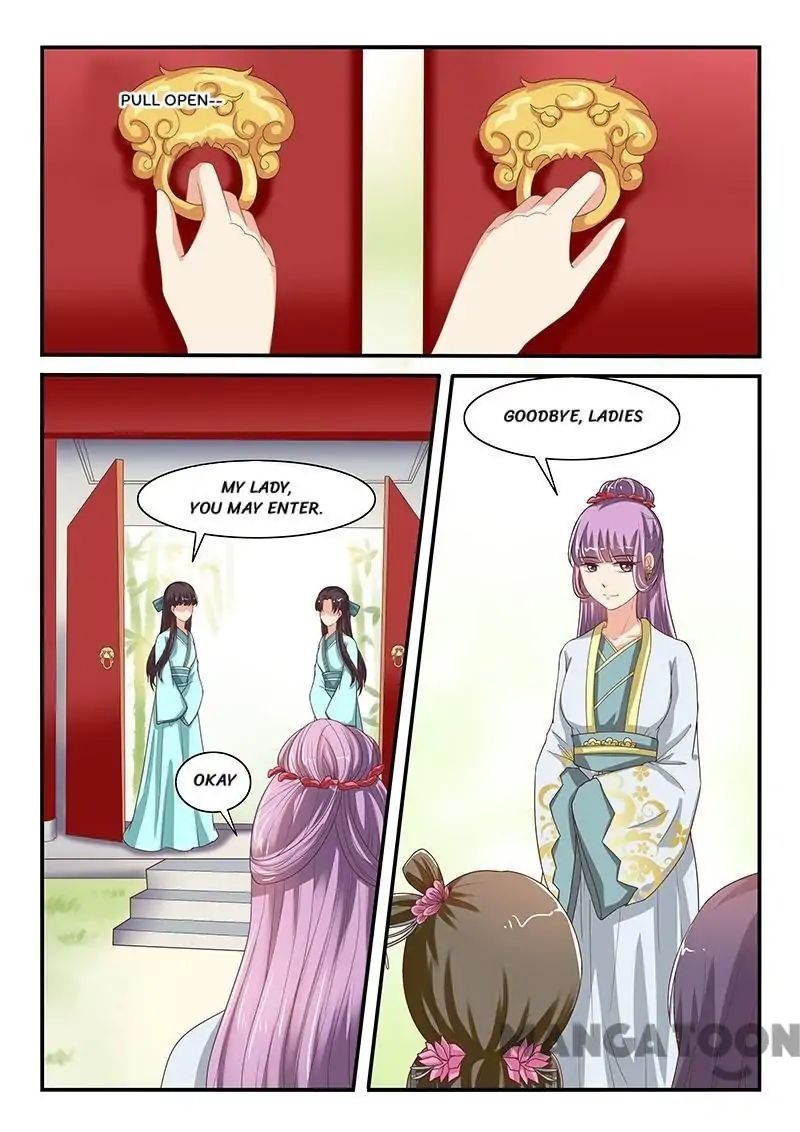 Page 3 of Chapter 81