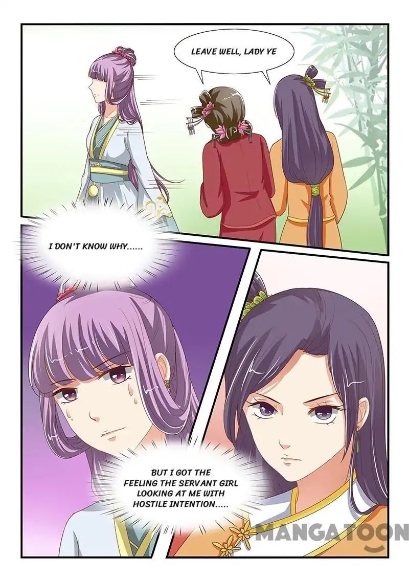 Page 4 of Chapter 81