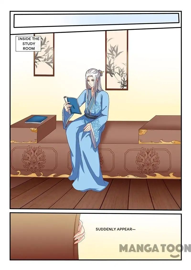 Page 5 of Chapter 81