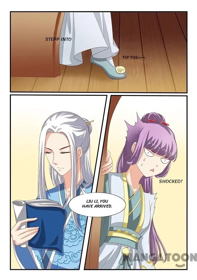 Page 6 of Chapter 81