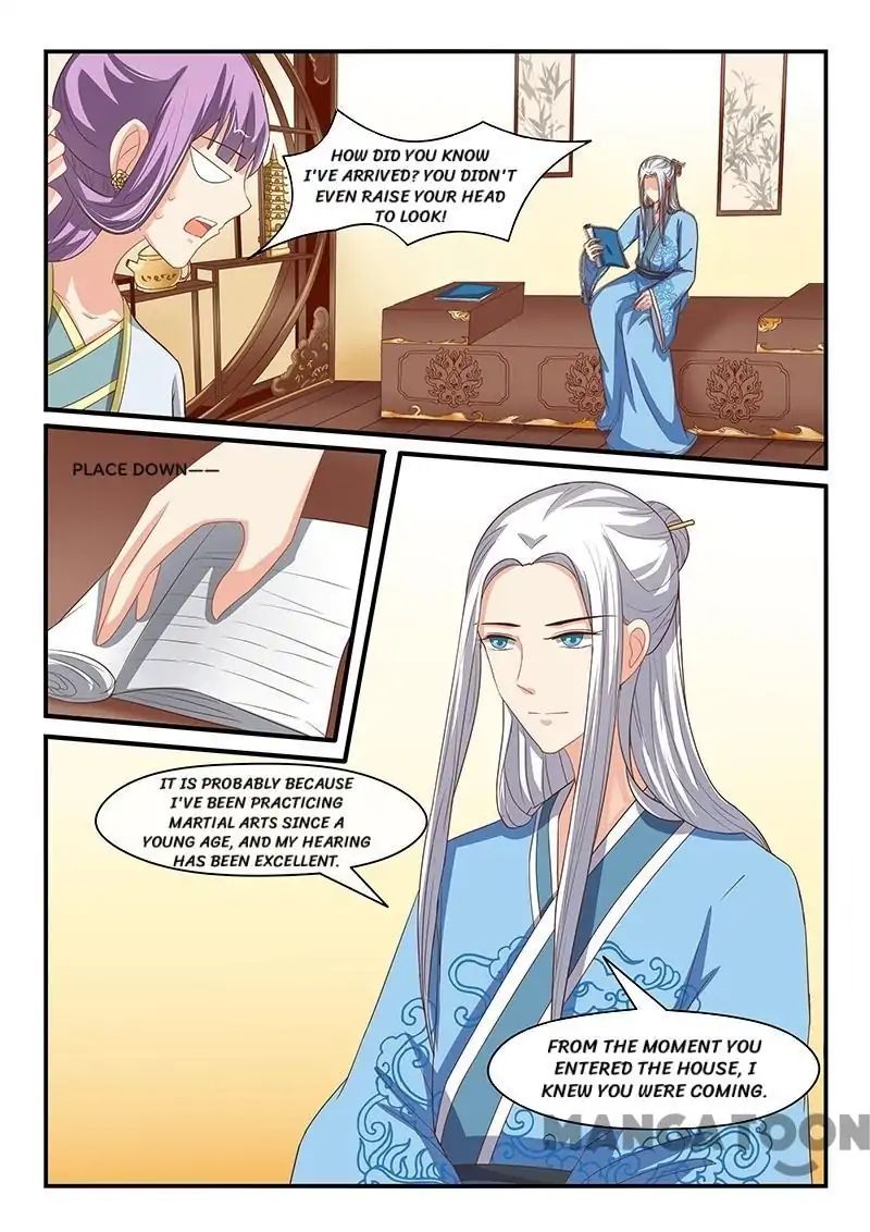 Page 7 of Chapter 81