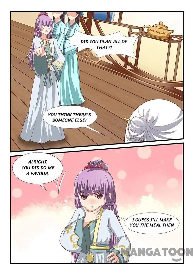 Page 4 of Chapter 82