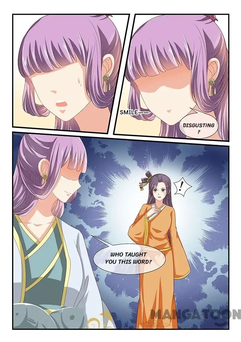 Page 2 of Chapter 83