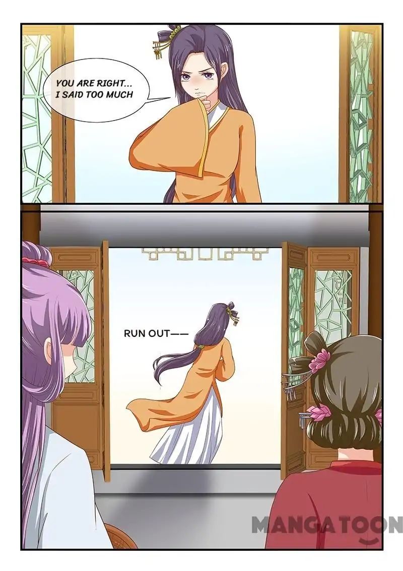 Page 4 of Chapter 83