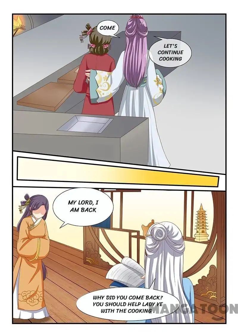 Page 6 of Chapter 83
