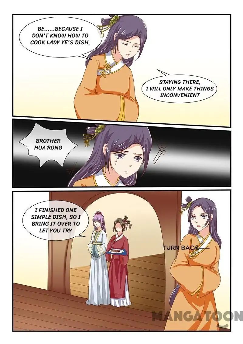 Page 7 of Chapter 83