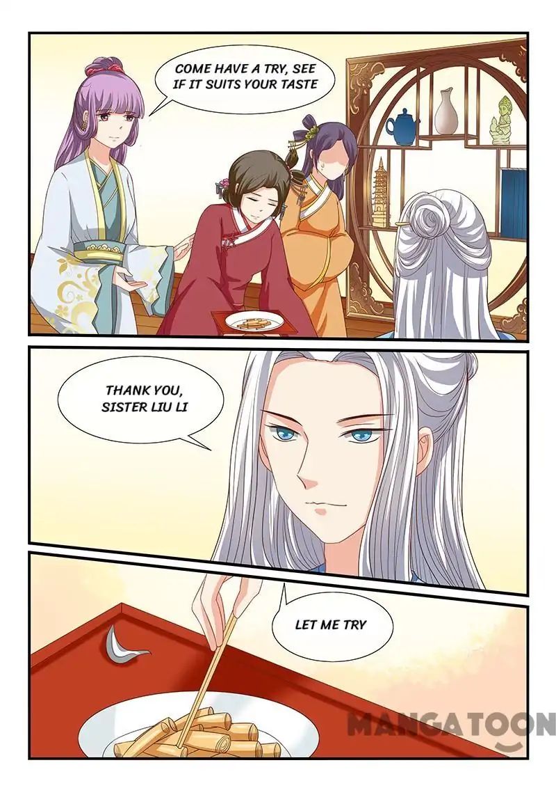 Page 8 of Chapter 83