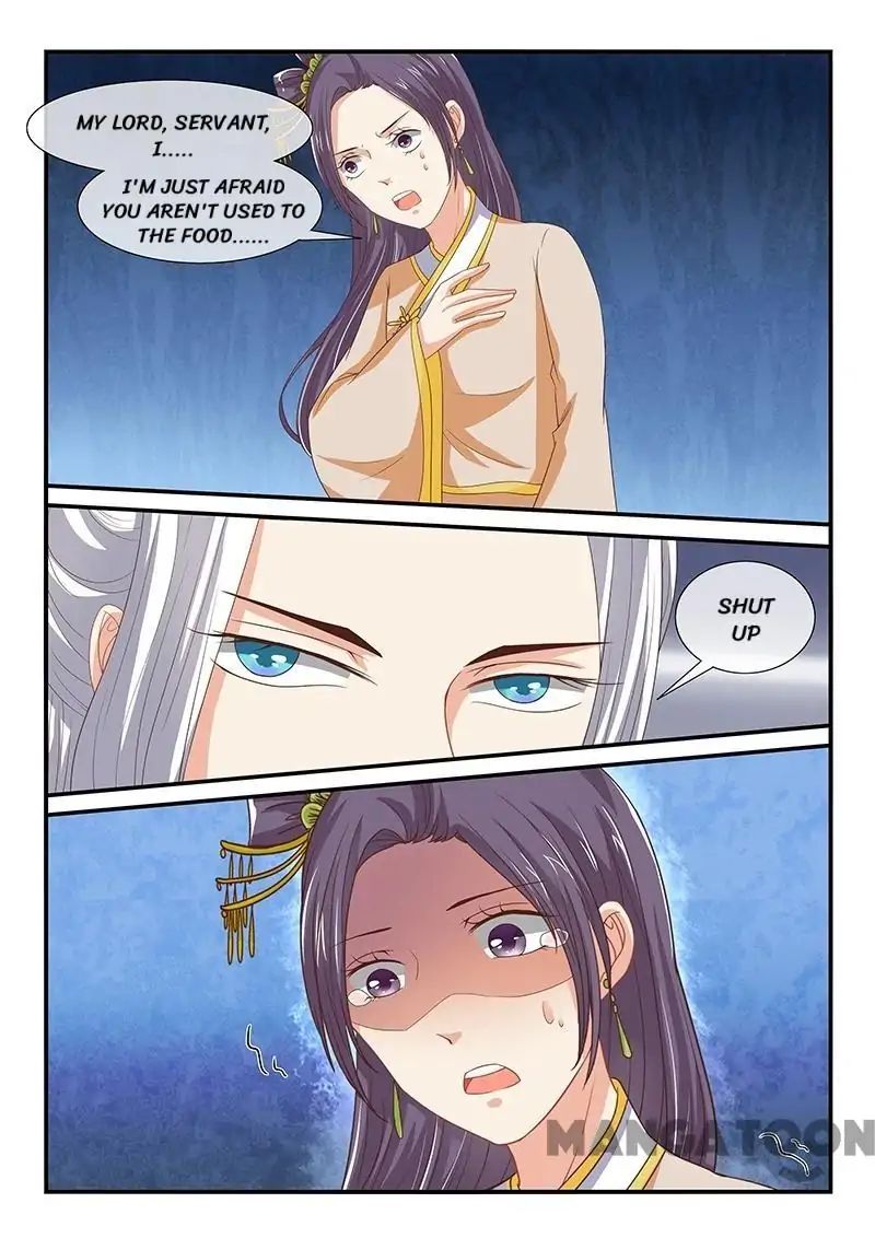 Page 1 of Chapter 84