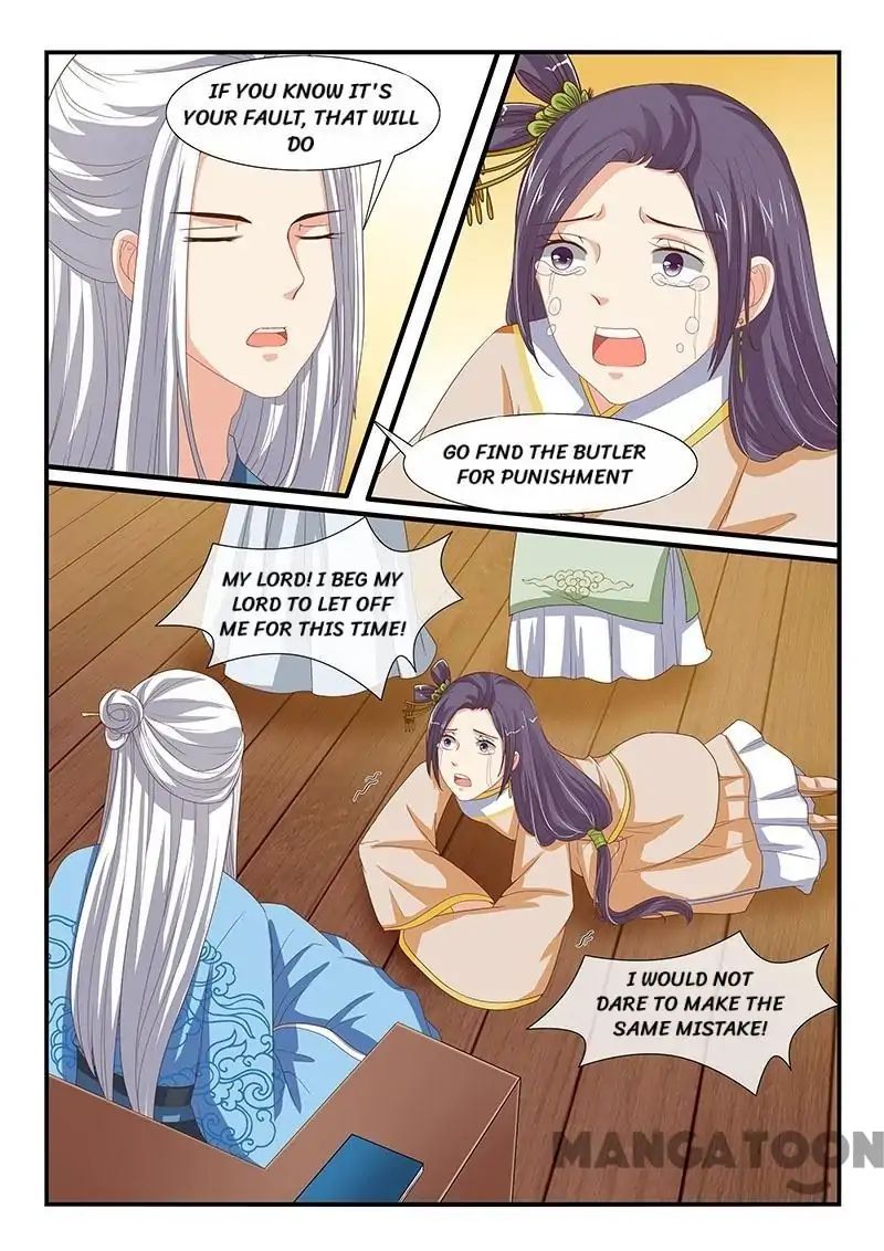 Page 3 of Chapter 84