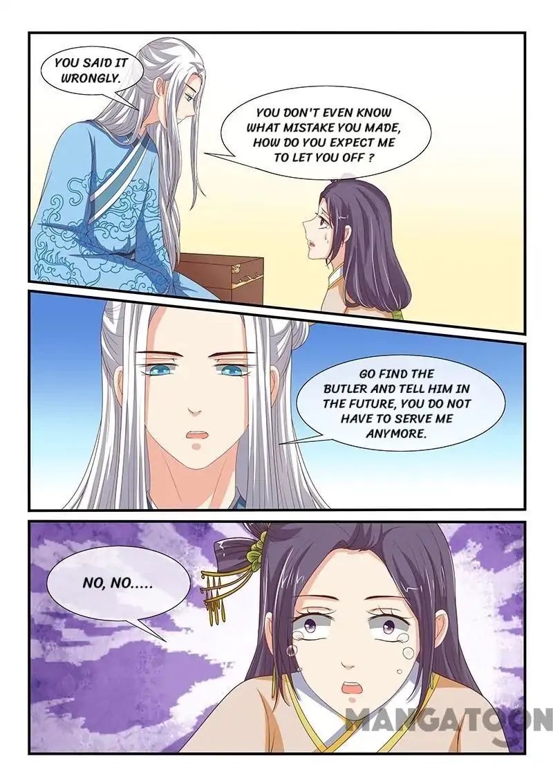 Page 5 of Chapter 84