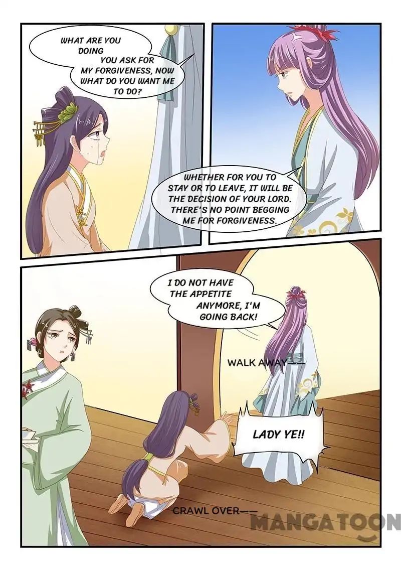 Page 8 of Chapter 84