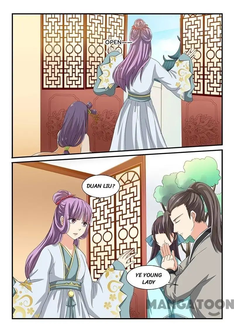 Page 2 of Chapter 85