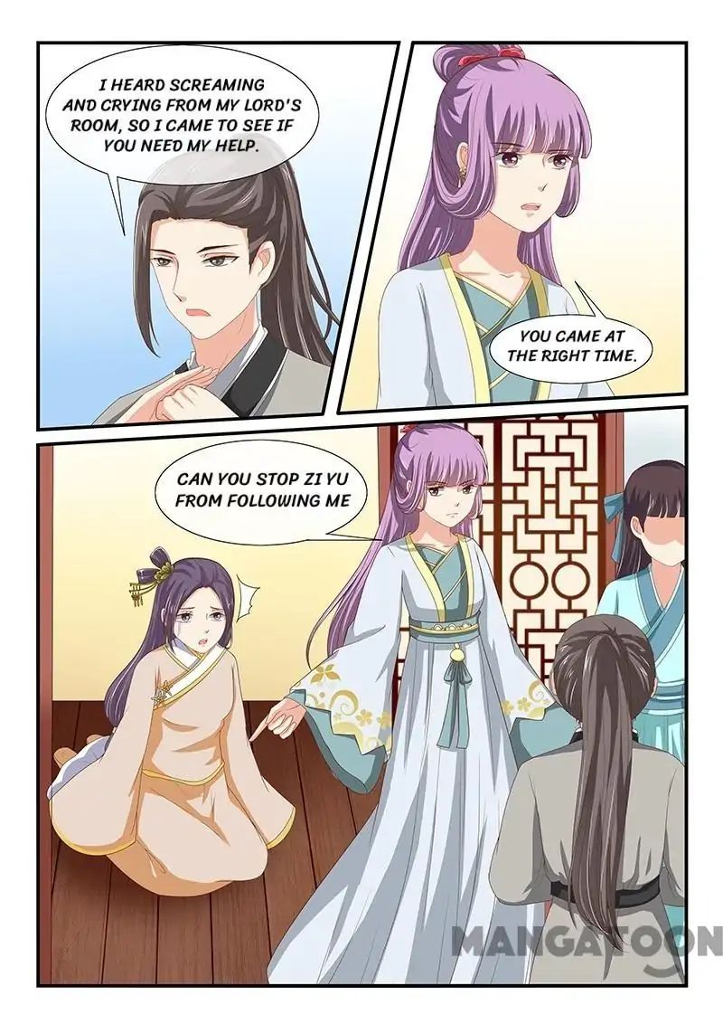 Page 3 of Chapter 85