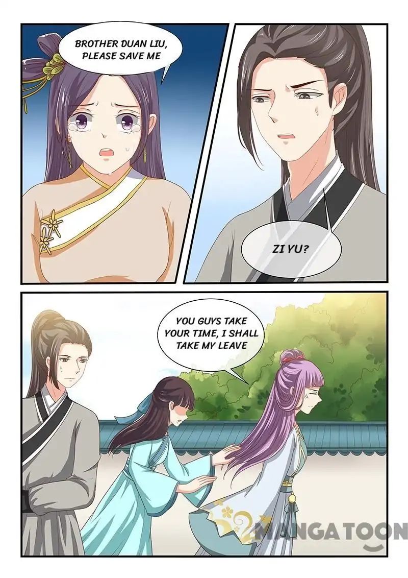 Page 4 of Chapter 85