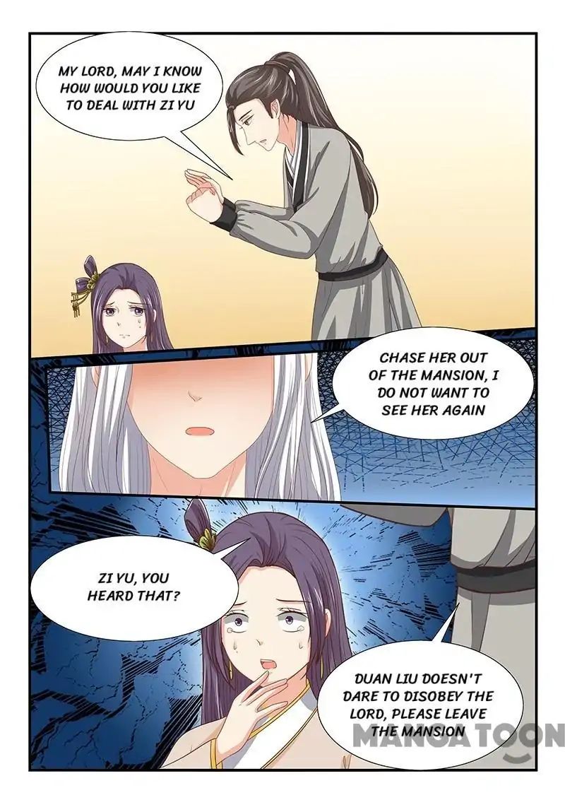 Page 6 of Chapter 85