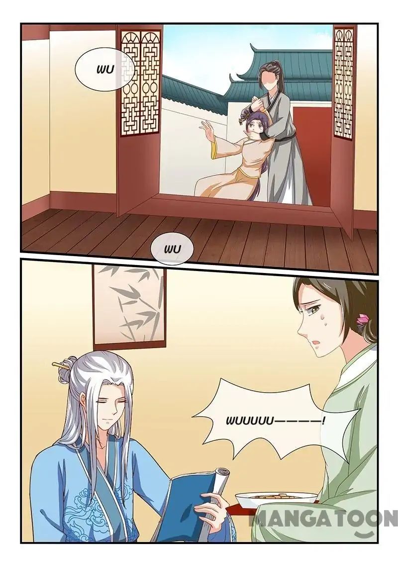 Page 9 of Chapter 85