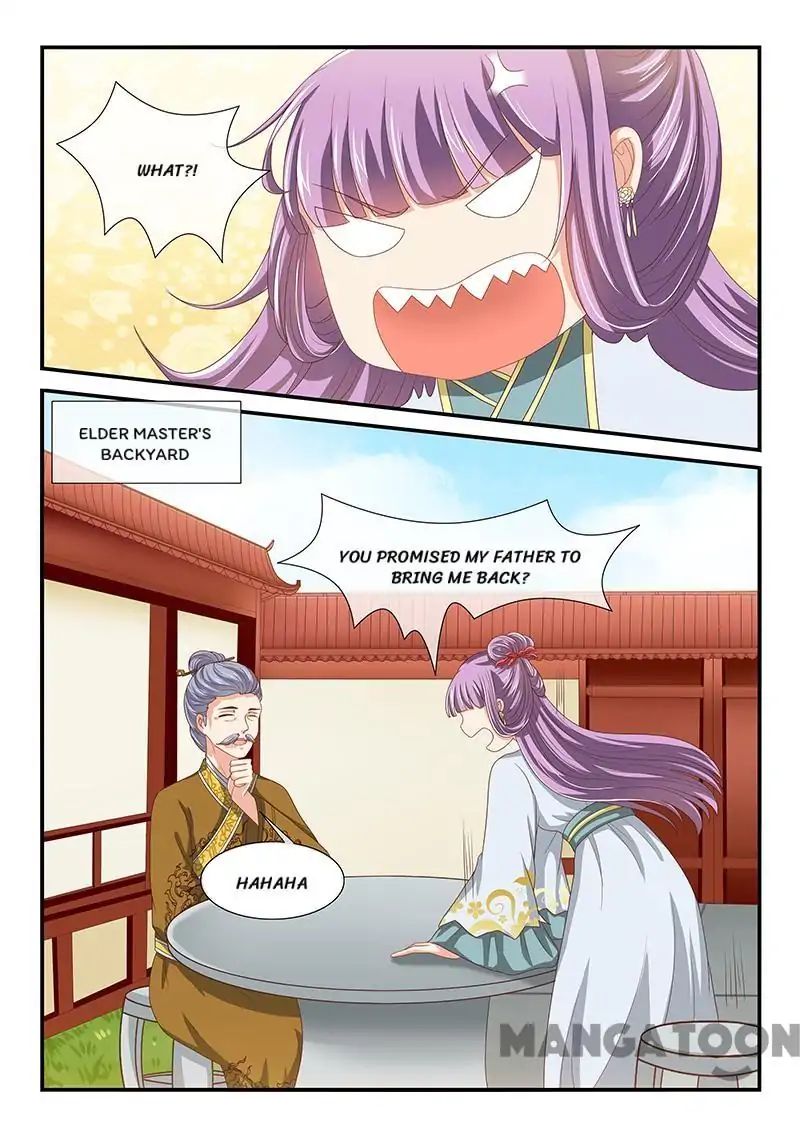 Page 2 of Chapter 86