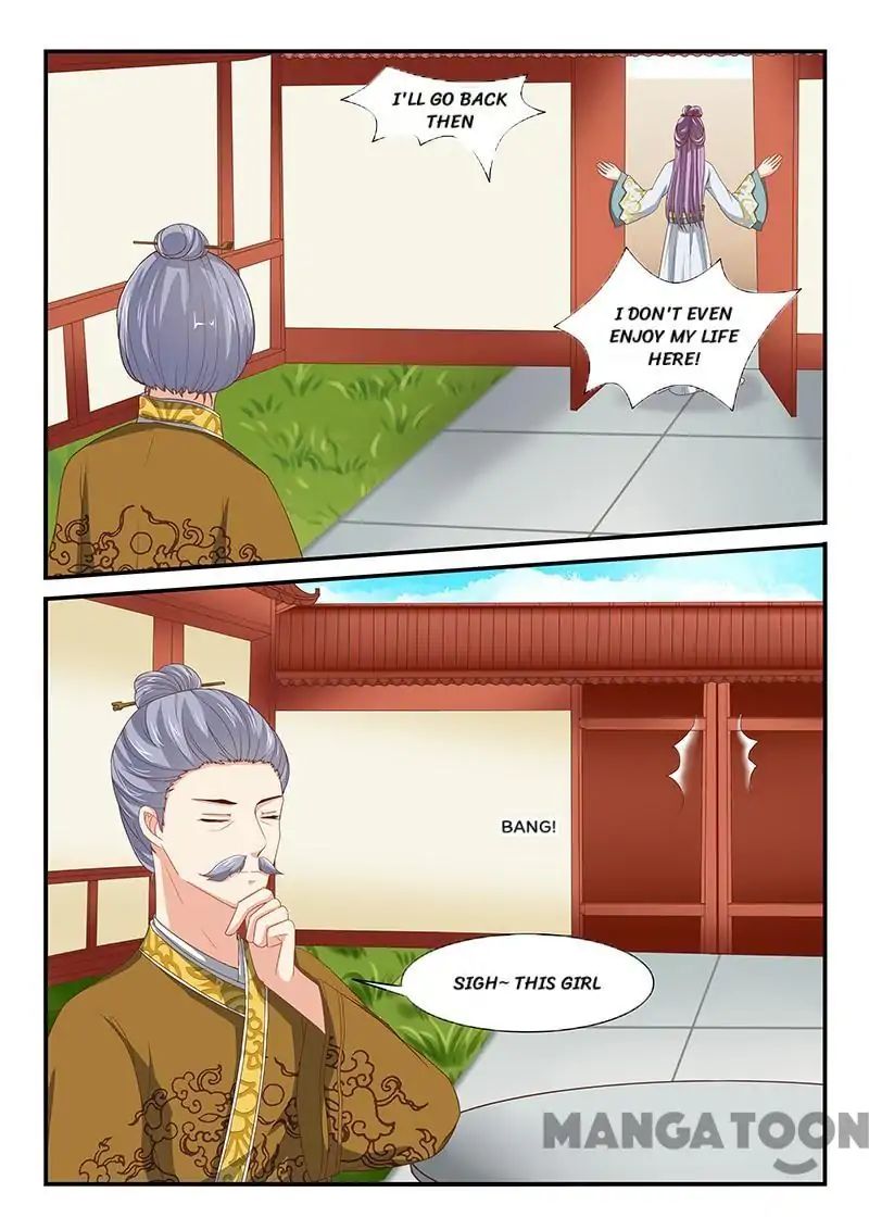Page 4 of Chapter 86