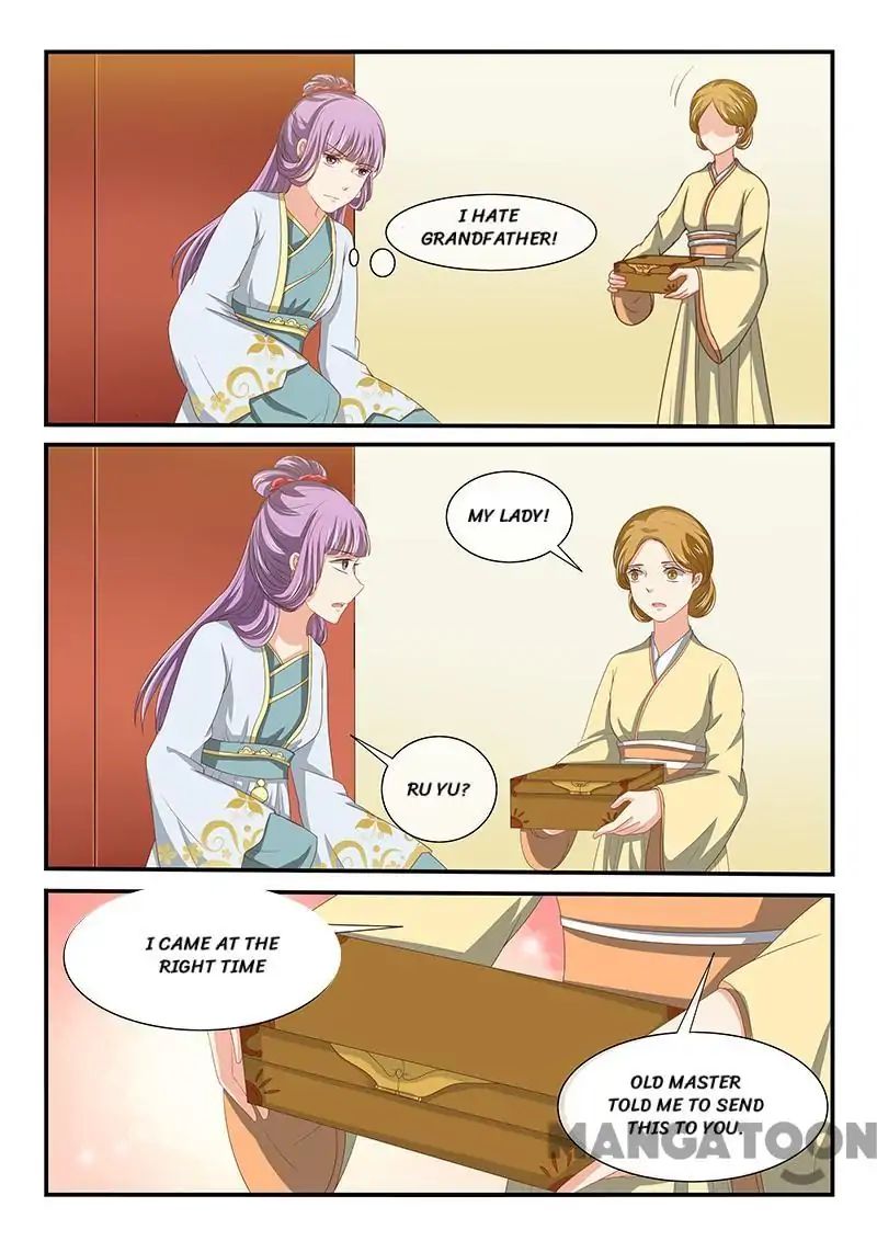 Page 5 of Chapter 86