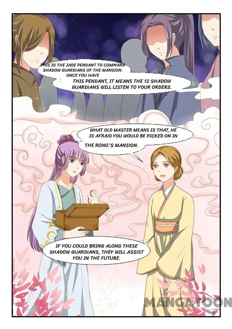 Page 7 of Chapter 86