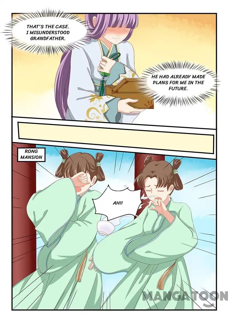 Page 8 of Chapter 86