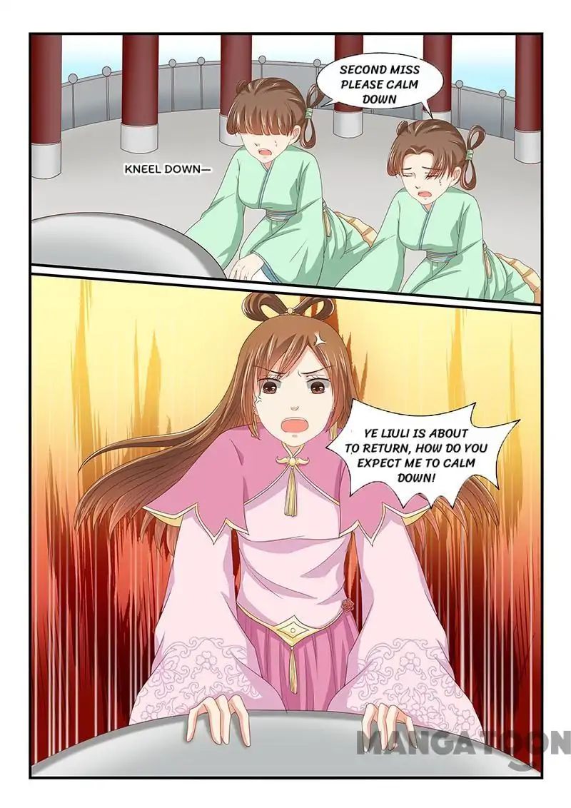 Page 9 of Chapter 86