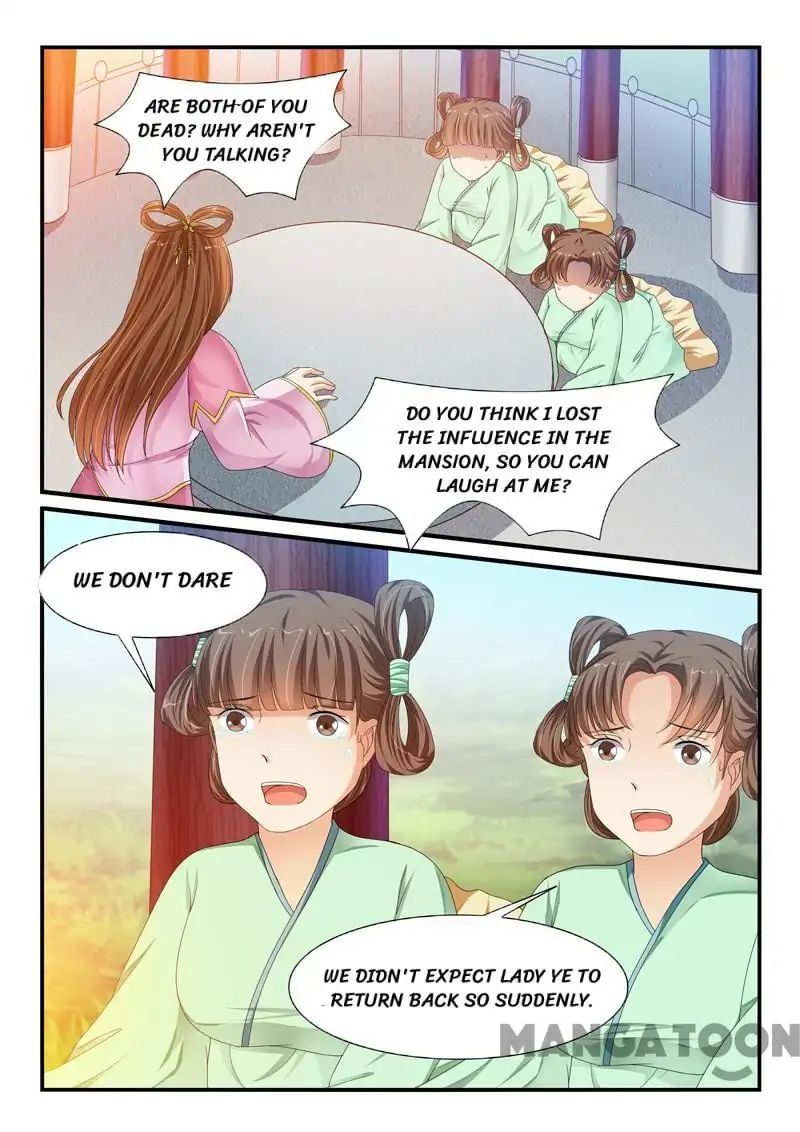 Page 2 of Chapter 87