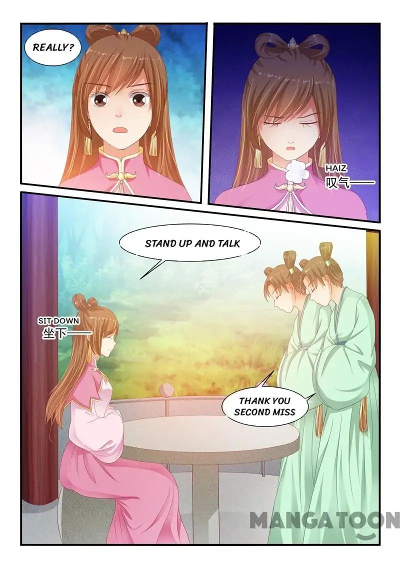 Page 3 of Chapter 87