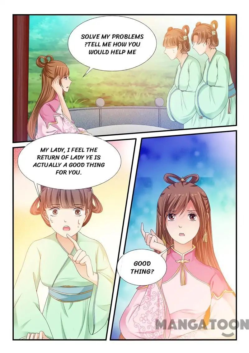 Page 5 of Chapter 87