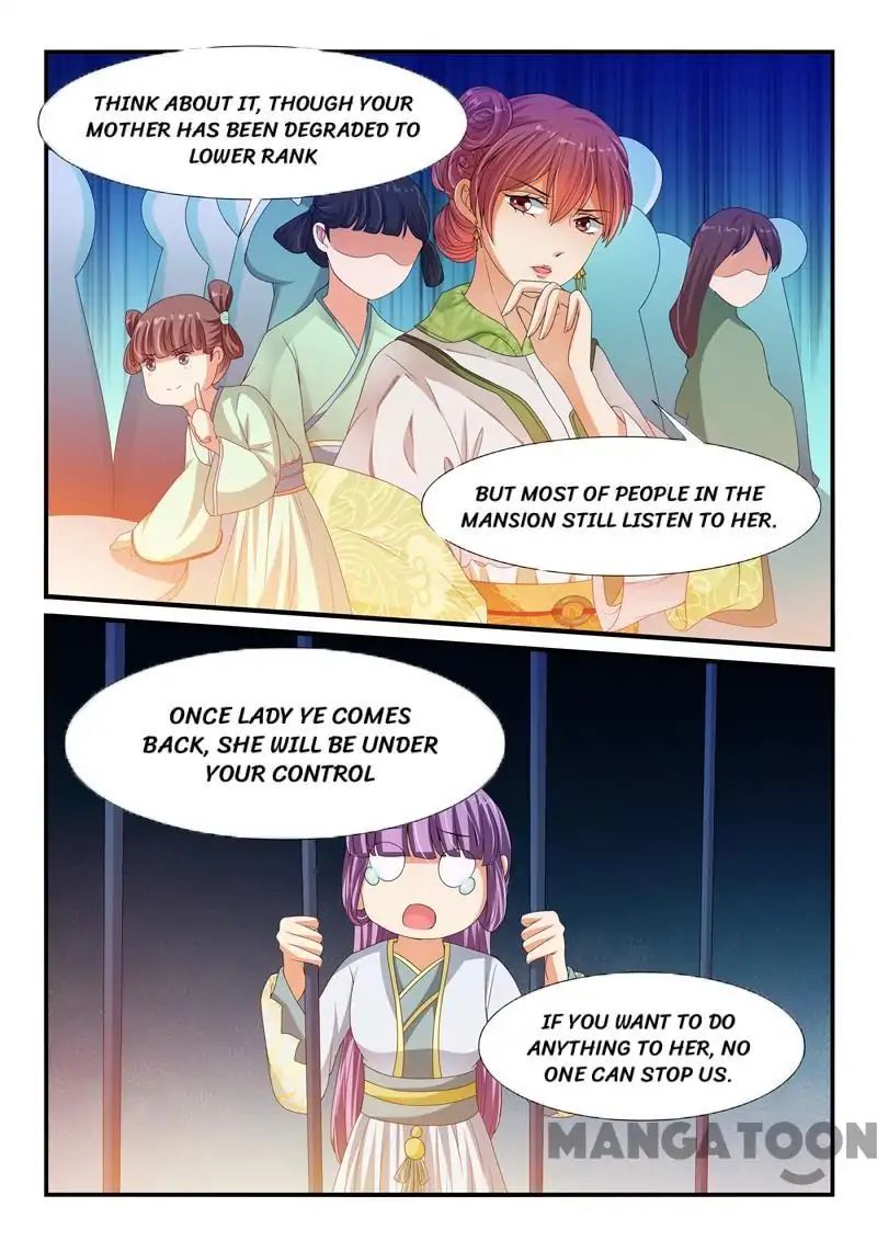 Page 6 of Chapter 87