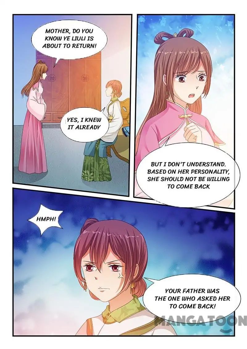 Page 9 of Chapter 87