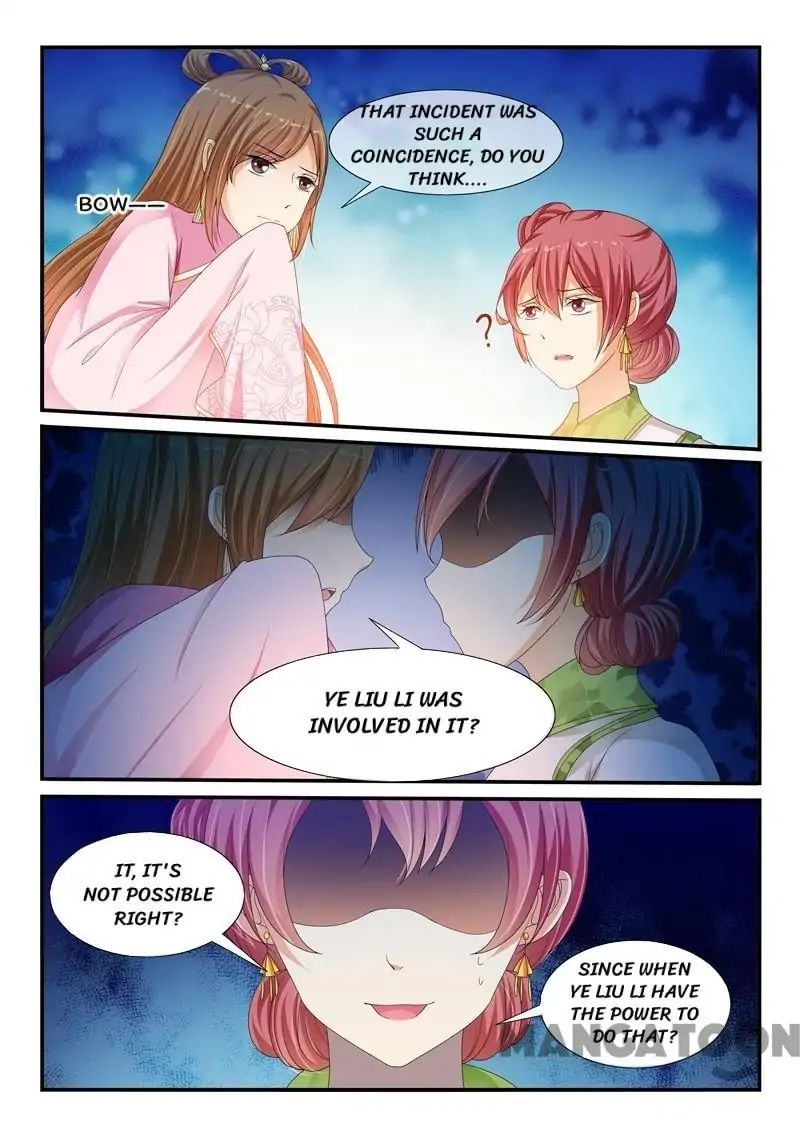 Page 4 of Chapter 88