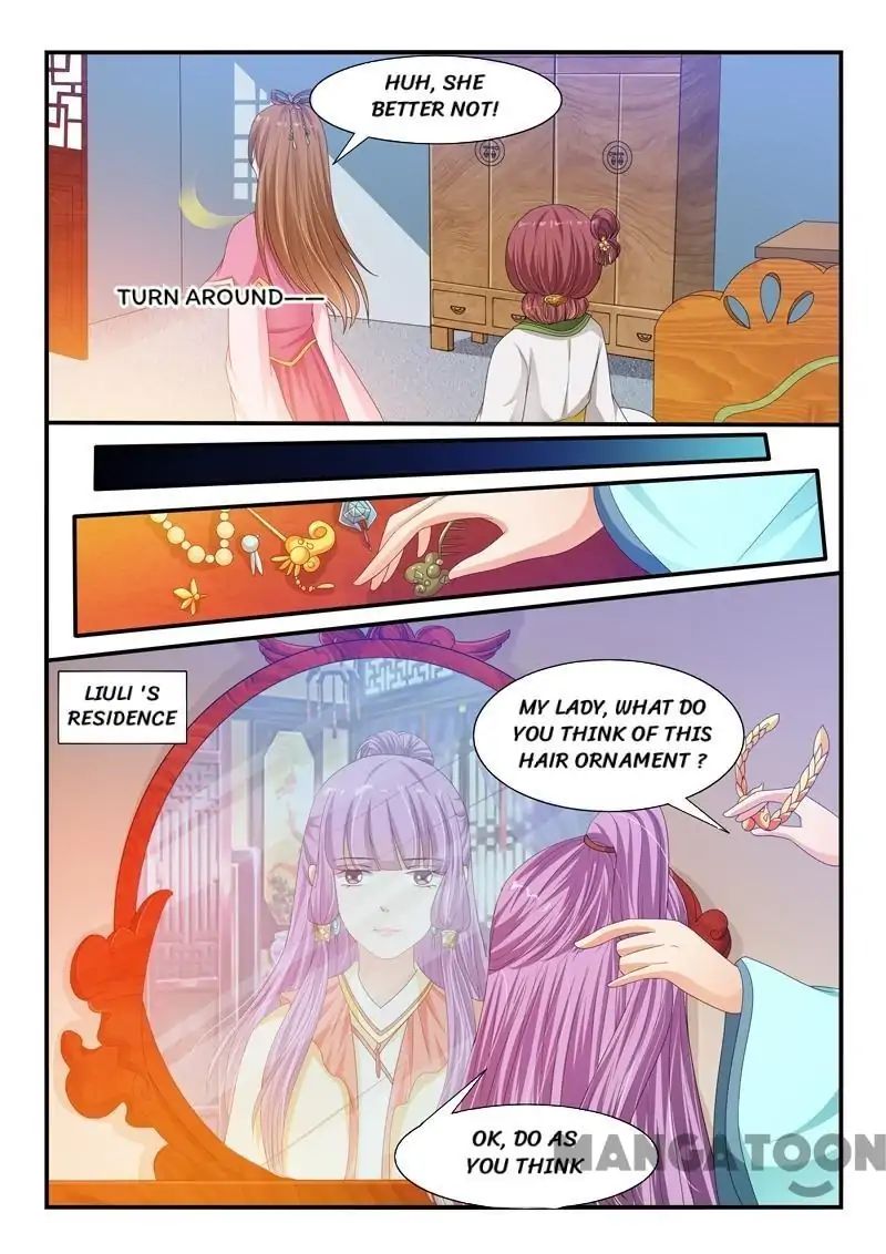 Page 5 of Chapter 88