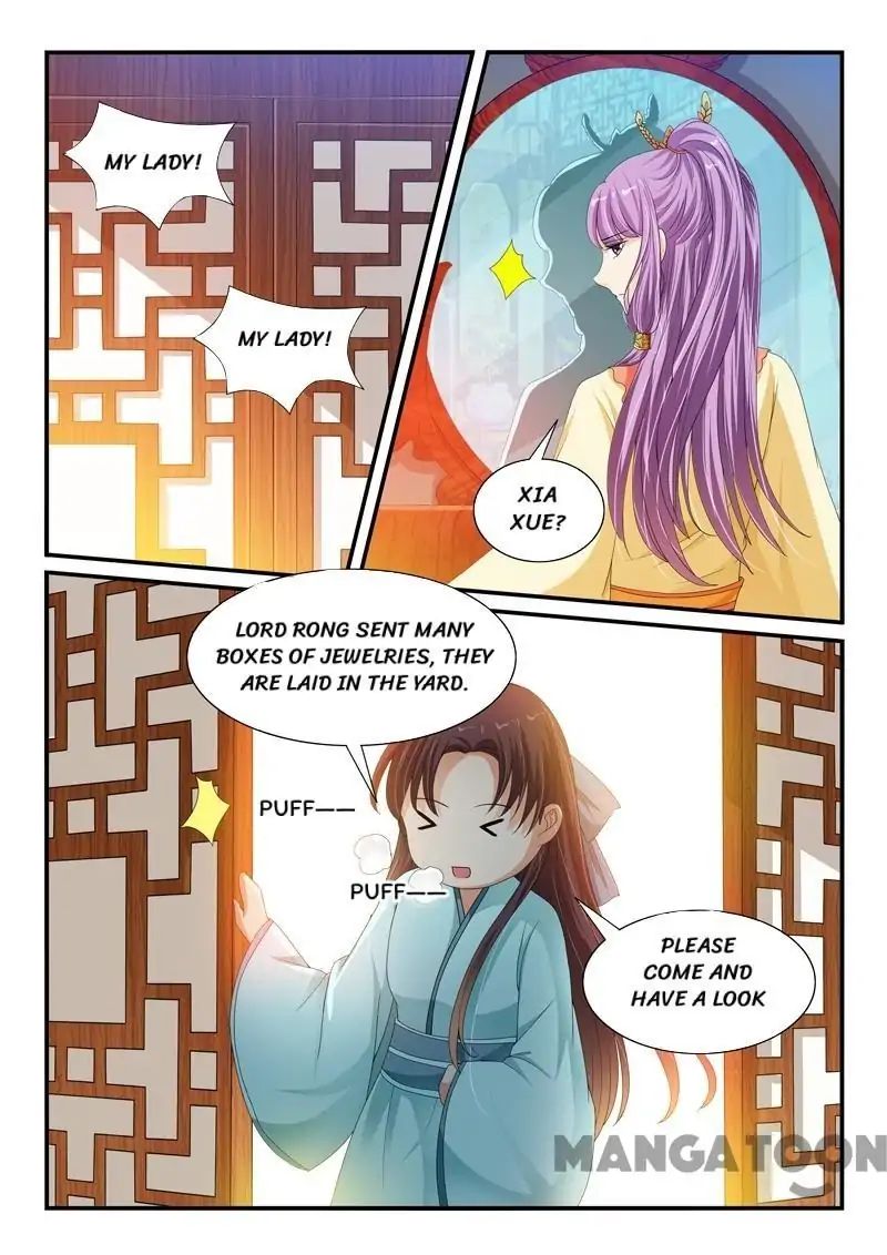 Page 6 of Chapter 88