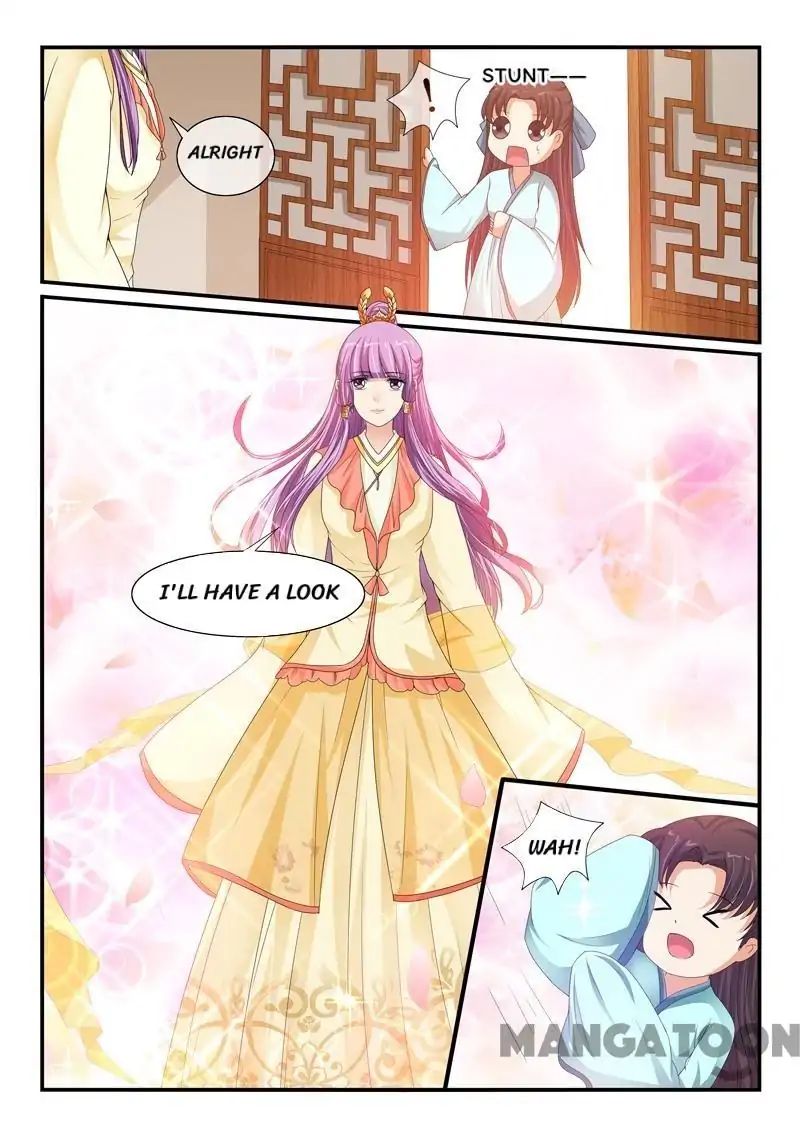 Page 7 of Chapter 88